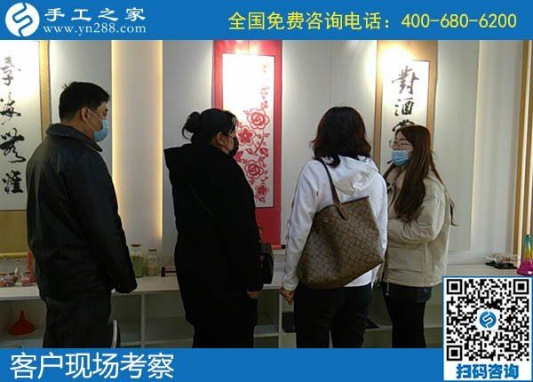 4月3日，代理手工活加工項目、真實可靠的外發(fā)手工活就選這里，手工之家接待考察加工客戶剪影