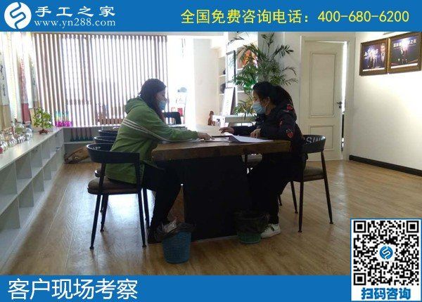4月4日，正規(guī)可靠的手工活加盟項(xiàng)目，在家做手工活掙錢，為什么都選擇這里？手工之家接待考察加工客戶剪影