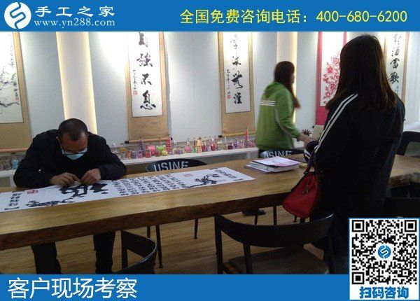 4月4日，正規(guī)可靠的手工活加盟項(xiàng)目，在家做手工活掙錢，為什么都選擇這里？手工之家接待考察加工客戶剪影