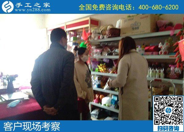 4月5日，拿回家做的手工活，正規(guī)手工活代理加工就選勵志珠珠繡，手工之家接待考察合作加工客戶剪影