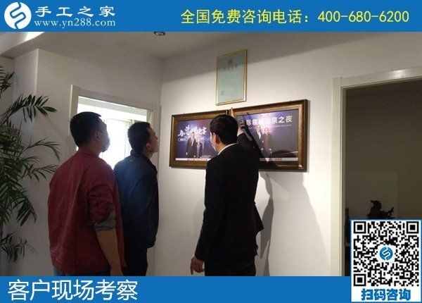 4月5日，拿回家做的手工活，正規(guī)手工活代理加工就選勵志珠珠繡，手工之家接待考察合作加工客戶剪影