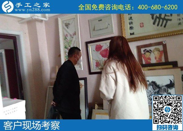 4月5日，拿回家做的手工活，正規(guī)手工活代理加工就選勵志珠珠繡，手工之家接待考察合作加工客戶剪影