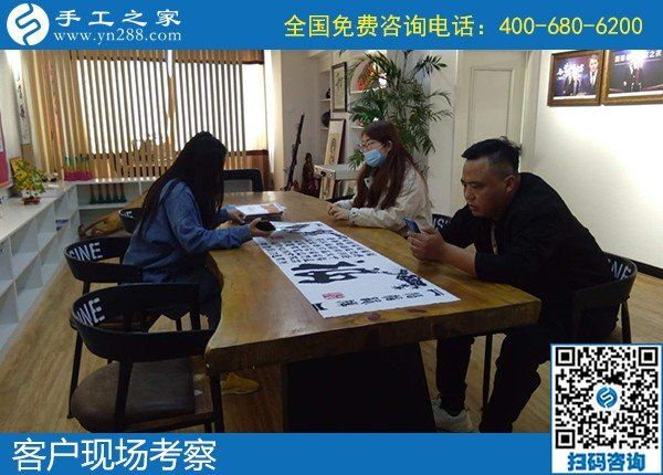 4月6日，正規(guī)手工活外發(fā)加工，手工活代理加工項(xiàng)目，到這里就對(duì)了，手工之家接待考察合作加工客戶剪影