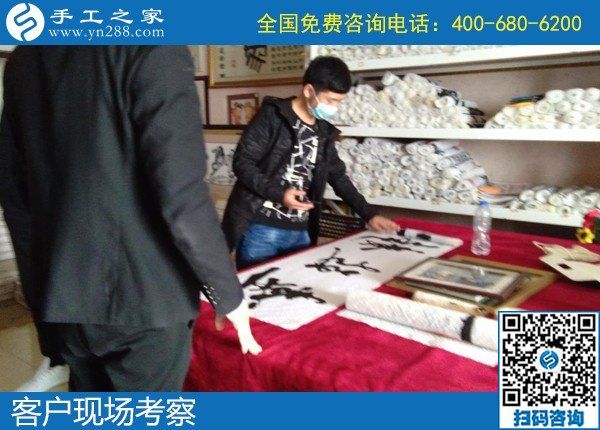 4月6日，正規(guī)手工活外發(fā)加工，手工活代理加工項(xiàng)目，到這里就對(duì)了，手工之家接待考察合作加工客戶剪影