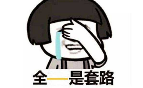 防騙在行動，手工之家提示，這些手工活大家要注意，找手工活(圖3)