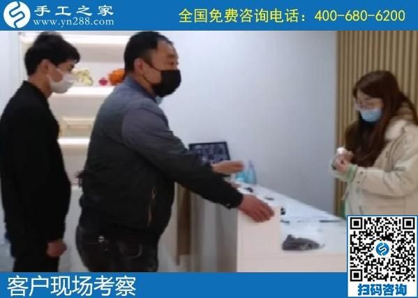 4月7日，創(chuàng)業(yè)項(xiàng)目，選這里的手工活代理加工項(xiàng)目，勵(lì)志珠珠繡手工活加盟項(xiàng)目有保證，手工之家接待考察加工客戶剪影
