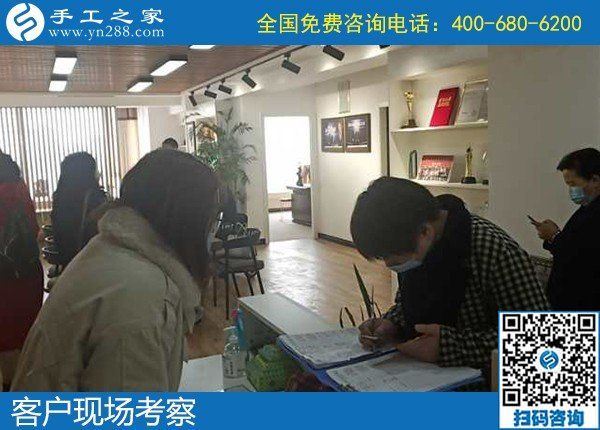 4月8日，真實(shí)可靠的手工活加工、有沒有在家做的手工活，就選這里的勵(lì)志珠珠繡手工活，手工之家接待考察加工客戶剪影