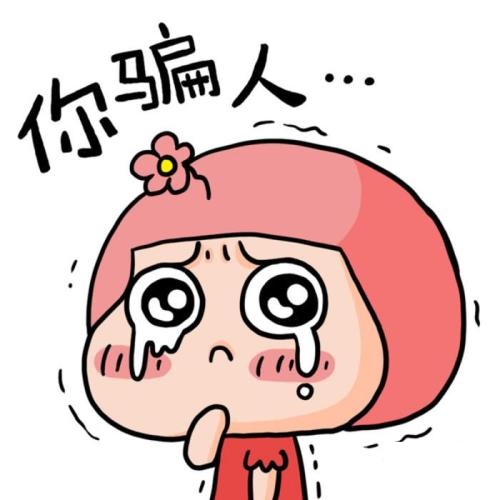 專家解惑，網(wǎng)上鞋墊手工活外發(fā)為什么不靠譜？(圖3)