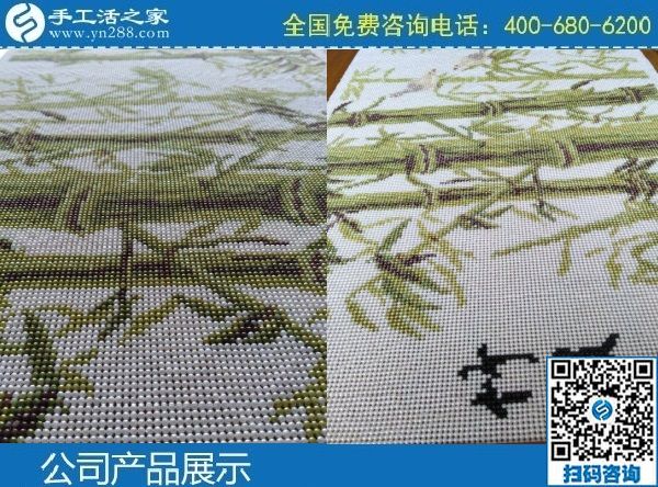 4月9日，可靠的手工活外發(fā)、手工活外發(fā)兼職就選正規(guī)手工活外發(fā)加工企業(yè)。手工之家勵志珠珠繡成品實拍