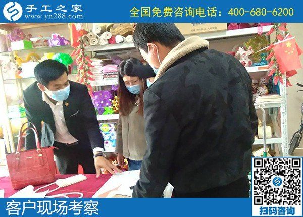 4月10日，純手工活外發(fā)加工、手工活外發(fā)回收，選擇勵志珠手工活。手工之家接待考察合作加工客戶剪影