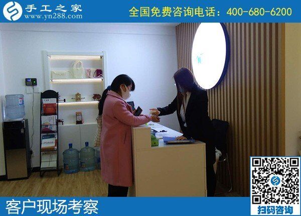 4月11日，有沒有可在家做的手工活、靠譜的農(nóng)村手工活加工，大家都選擇這里，手工之家接待考察合作加工客戶剪影