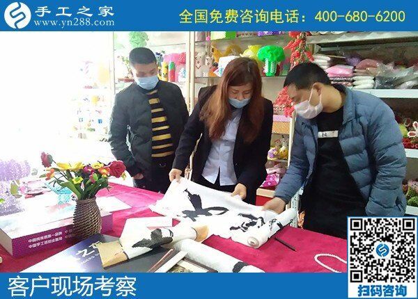 4月11日，有沒有可在家做的手工活、靠譜的農(nóng)村手工活加工，大家都選擇這里，手工之家接待考察合作加工客戶剪影