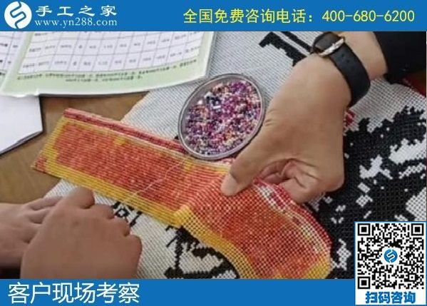 4月12日，真實(shí)可靠的手工活加工，這里急招在家加工手工活手工加工人員，手工之家接待考察合作加工客戶剪影