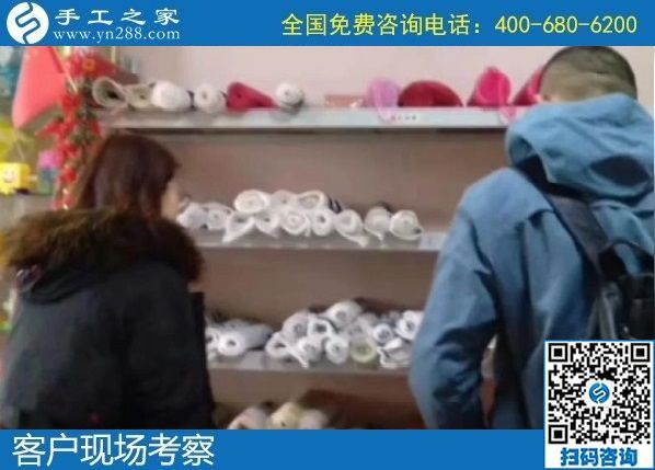 4月12日，真實(shí)可靠的手工活加工，這里急招在家加工手工活手工加工人員，手工之家接待考察合作加工客戶剪影