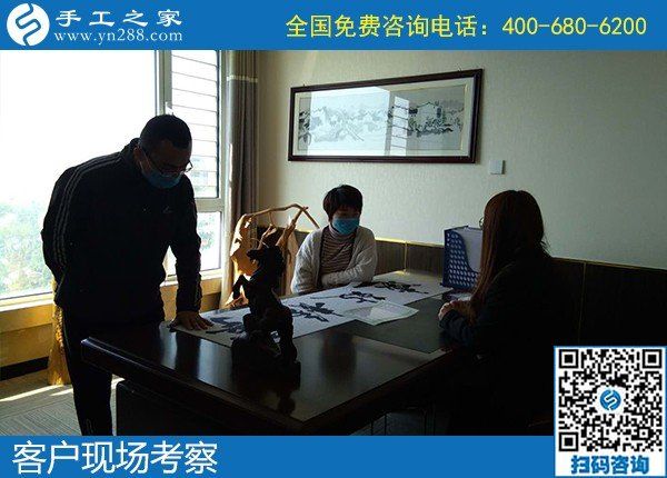 4月13日，正規(guī)手工活外發(fā)加工企業(yè)提供在家做的手工活，安全可靠，手工之家接待考察合作加工客戶剪影