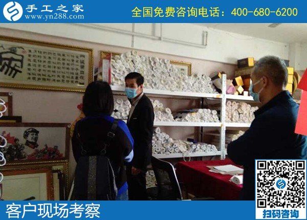 4月14日，正規(guī)手工活代理加工項(xiàng)目，就選驗(yàn)收標(biāo)準(zhǔn)明確、結(jié)算加工費(fèi)有保障的正規(guī)外發(fā)手工活，手工之家接待考察合作加工客戶剪影