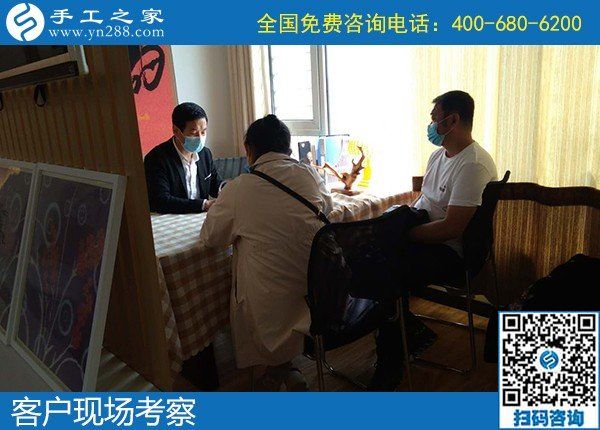 4月14日，正規(guī)手工活代理加工項(xiàng)目，就選驗(yàn)收標(biāo)準(zhǔn)明確、結(jié)算加工費(fèi)有保障的正規(guī)外發(fā)手工活，手工之家接待考察合作加工客戶剪影