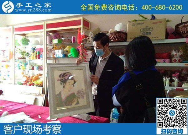 4月14日，正規(guī)手工活代理加工項(xiàng)目，就選驗(yàn)收標(biāo)準(zhǔn)明確、結(jié)算加工費(fèi)有保障的正規(guī)外發(fā)手工活，手工之家接待考察合作加工客戶剪影