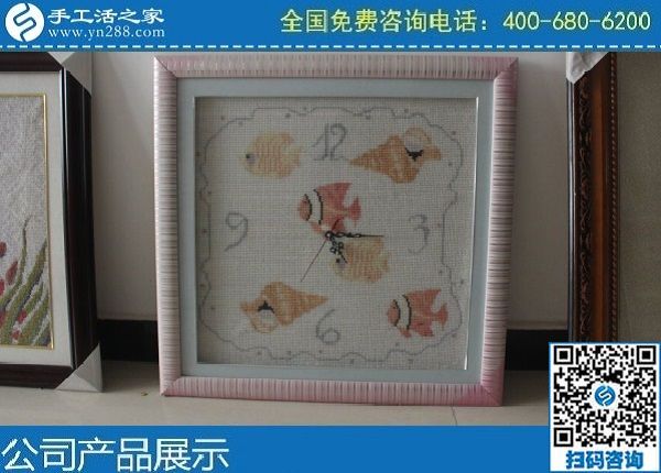 4月15日，在家賺錢的手工活，手工活外發(fā)回收，大家都選這里，手工之家勵(lì)志珠珠繡成品實(shí)拍