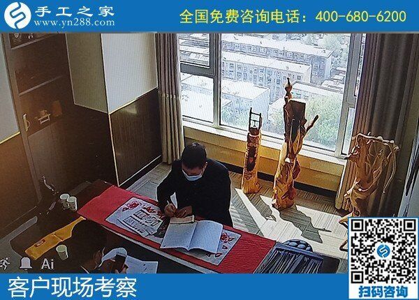 4月16日，手工活代理加工，找正規(guī)手工活外發(fā)加工企業(yè)，請到這里來，手工之家日常工作接待剪影(圖2)