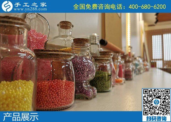 4月17日，純手工活外發(fā)加工，真實(shí)可靠的手工活加工就選簡單好做的勵(lì)志珠珠繡，手工之家接待考察合作加工客戶剪影