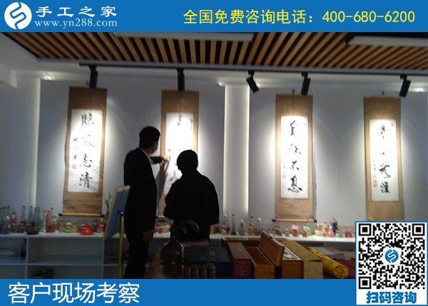 4月17日，純手工活外發(fā)加工，真實(shí)可靠的手工活加工就選簡單好做的勵(lì)志珠珠繡，手工之家接待考察合作加工客戶剪影