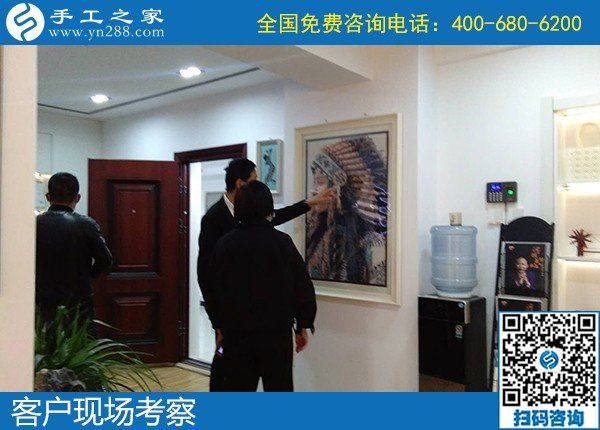 4月17日，純手工活外發(fā)加工，真實(shí)可靠的手工活加工就選簡單好做的勵(lì)志珠珠繡，手工之家接待考察合作加工客戶剪影