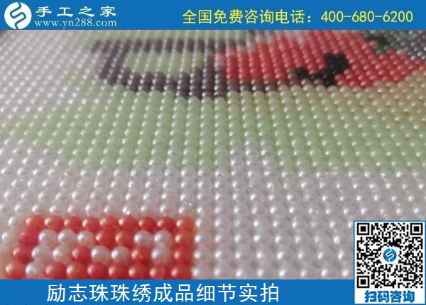 做手工活材料不夠了怎么辦？手工之家告訴你(圖1)