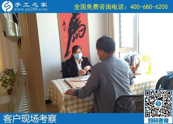 有沒有真實可靠的兼職手工活？推薦手工之家(圖1)