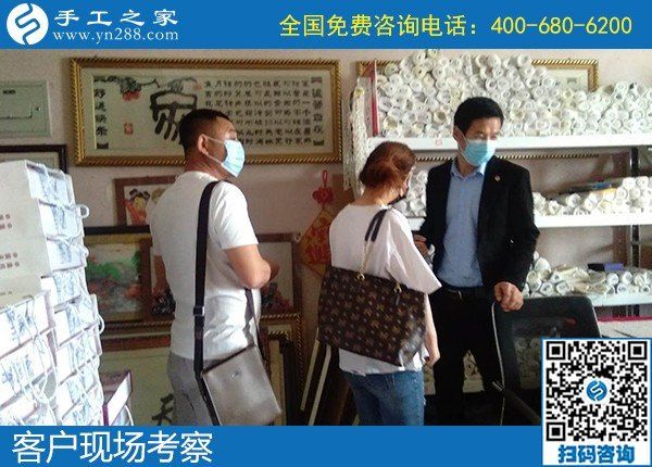 適合在農(nóng)村發(fā)展的好項(xiàng)目，手工之家勵(lì)志珠(圖1)