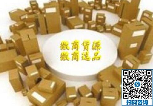 要做好微商，這些工作要認(rèn)真做，才能掙錢(圖1)