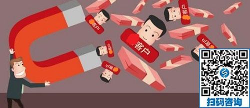 要做好微商，這些工作要認(rèn)真做，才能掙錢(圖3)