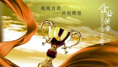 （干貨）總結(jié)：手工活外發(fā)加工企業(yè)都有這些特點?。ǘ?圖4)