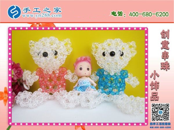 做手工活一天能賺多少錢?手工之家告訴你(圖1)