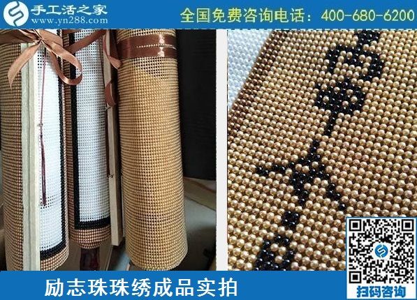 有精美樣品作參考，做手工之家的手工活很放心(圖1)