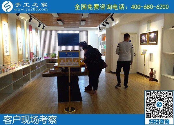 推薦朋友一起做手工活，一起掙錢多一份收入(圖1)