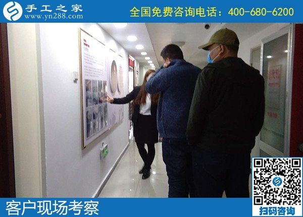 4月22日，組織人做手工活賺錢、代理手工活加工項(xiàng)目，就選勵志珠創(chuàng)業(yè)好項(xiàng)目，手工之家接待考察合作加工客戶剪影