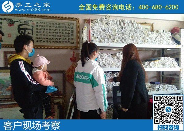 4月22日，組織人做手工活賺錢、代理手工活加工項(xiàng)目，就選勵志珠創(chuàng)業(yè)好項(xiàng)目，手工之家接待考察合作加工客戶剪影