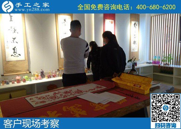 4月22日，組織人做手工活賺錢、代理手工活加工項(xiàng)目，就選勵志珠創(chuàng)業(yè)好項(xiàng)目，手工之家接待考察合作加工客戶剪影(圖2)