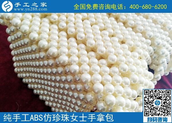 做手工活代理都有哪些優(yōu)勢(shì)？手工之家告訴你(圖1)