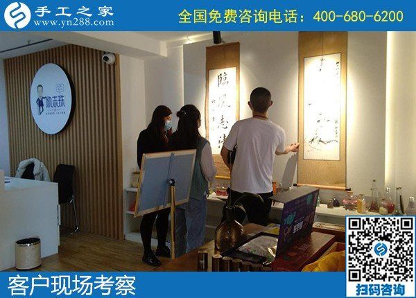 寶媽可在家做的手工活，選擇手工之家勵(lì)志珠(圖1)