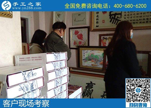 4月23日，純手工活外發(fā)加工、手工活賺錢，就在正規(guī)手工加工回收項目企業(yè)，手工之家接待考察合作客戶剪影