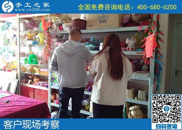 4月23日，純手工活外發(fā)加工、手工活賺錢，就在正規(guī)手工加工回收項目企業(yè)，手工之家接待考察合作客戶剪影