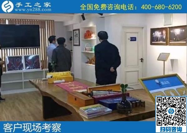 4月24日，拿回家做的手工活加工項目，手工活代理加工，這里的勵志珠珠繡是個創(chuàng)業(yè)好項目。手工之家接待考察合作加工客戶剪影