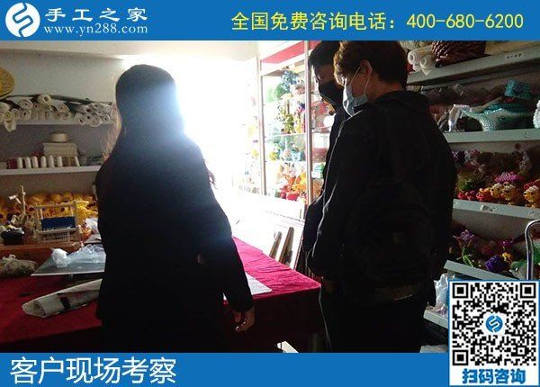 4月25日，拿回家做的手工活，手工活加工代理，就選簡單好做的勵(lì)志珠珠繡，手工之家接待考察加工客戶剪影