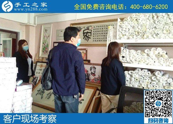 4月25日，拿回家做的手工活，手工活加工代理，就選簡單好做的勵(lì)志珠珠繡，手工之家接待考察加工客戶剪影