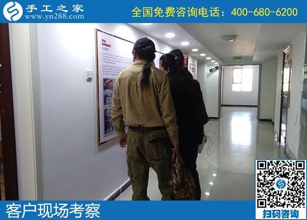 4月26日，農(nóng)村手工活加工項(xiàng)目、純手工活外發(fā)加工，返鄉(xiāng)農(nóng)民工的創(chuàng)業(yè)好項(xiàng)目就在勵(lì)志珠珠繡，手工之家接待考察合作加工客戶剪影