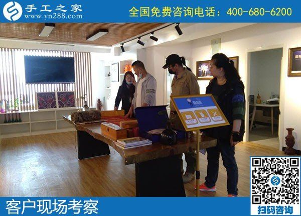 4月26日，農(nóng)村手工活加工項(xiàng)目、純手工活外發(fā)加工，返鄉(xiāng)農(nóng)民工的創(chuàng)業(yè)好項(xiàng)目就在勵(lì)志珠珠繡，手工之家接待考察合作加工客戶剪影