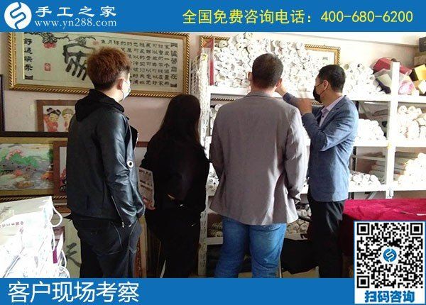 4月26日，農(nóng)村手工活加工項(xiàng)目、純手工活外發(fā)加工，返鄉(xiāng)農(nóng)民工的創(chuàng)業(yè)好項(xiàng)目就在勵(lì)志珠珠繡，手工之家接待考察合作加工客戶剪影