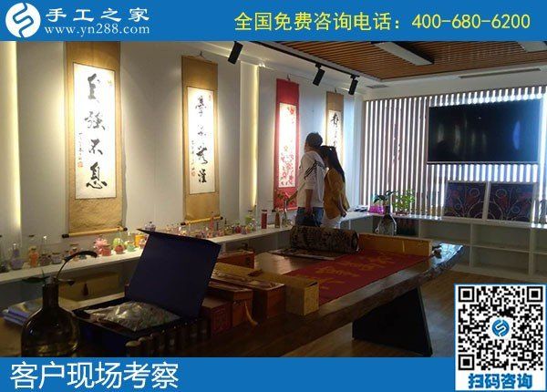 4月26日，農(nóng)村手工活加工項(xiàng)目、純手工活外發(fā)加工，返鄉(xiāng)農(nóng)民工的創(chuàng)業(yè)好項(xiàng)目就在勵(lì)志珠珠繡，手工之家接待考察合作加工客戶剪影